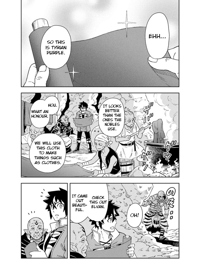 The King of Cave Will Live a Paradise Life Chapter 8 2